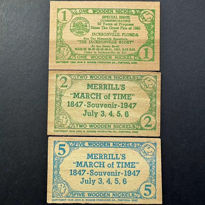 【4#木頭幣】1947-51年 美國3枚 1.2. 木頭幣 稀少 全新 錢幣 紙幣 紙鈔【悠然居】39