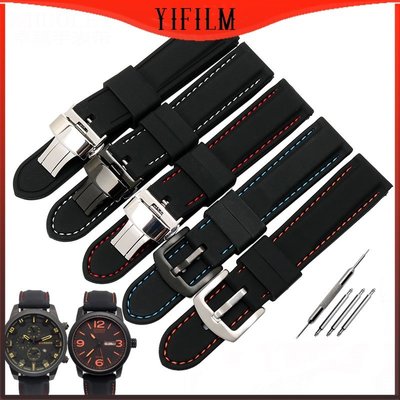 SEIKO Yifilm 22 毫米 24 毫米矽膠運動錶帶潛水防水橡膠男士替換手鍊錶帶手錶配件適用於精工