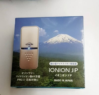 現貨 限量 最新機上市  日本 IONION JP 日本最新國內限定販售 超輕量隨身空氣清淨機