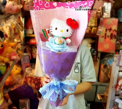 台南卡拉貓專賣店 Hello kitty主題花束 金莎花束 花束款式圖1 娃娃為圖2 chen