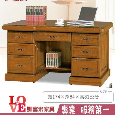 《娜富米家具》SV-739-1 正樟木全實木6尺辦公桌(T013)~ 含運價19500元【雙北市含搬運組裝】