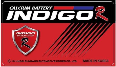 制動新世界 韓國大廠 INDIGO 80D26L NX110-5L 80D26R 電池 電瓶 非 YUASA GS