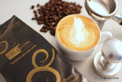 啡騰專業咖啡 設備 器材- Freedom 特級貝斯塔義大利濃縮咖啡豆-營業用1磅裝