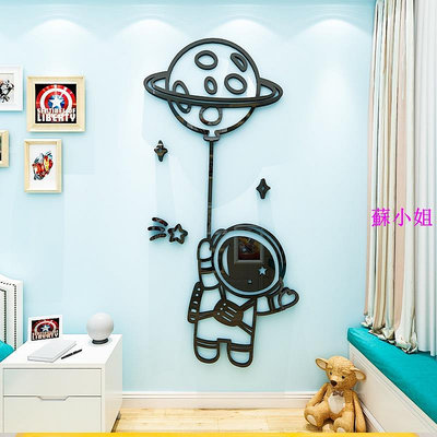 【DDM】現貨 卡通太空人 3D壓克力壁貼太空人男孩房間兒童房牆面裝飾牆貼