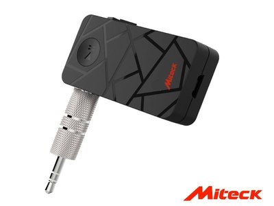 Soundo Miteck BR403 無線藍牙 4.0免持藍芽音樂接收器 藍芽耳機 汽車 可通話 FOR ALL