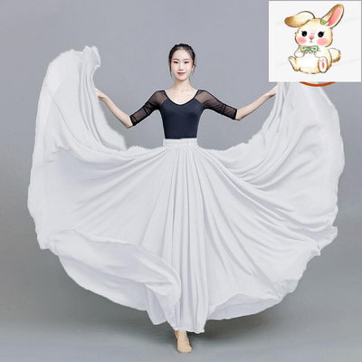 720度大擺舞蹈裙雙層雪紡半身裙女夏跳舞廣場舞白色古典新疆舞裙
