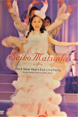 松田聖子 New Year's Eve Live Party -Count Down Concert 2013-2014