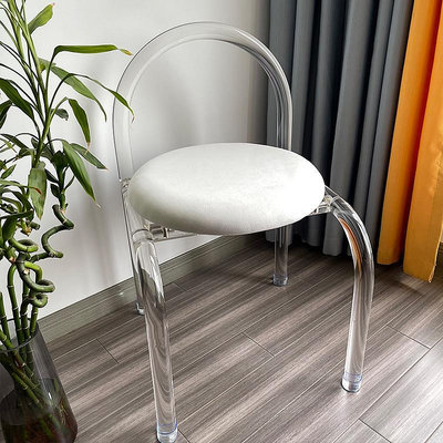 專場:北歐創意透明凳子亞克力代簡約水晶化妝椅ins椅子塑料餐椅