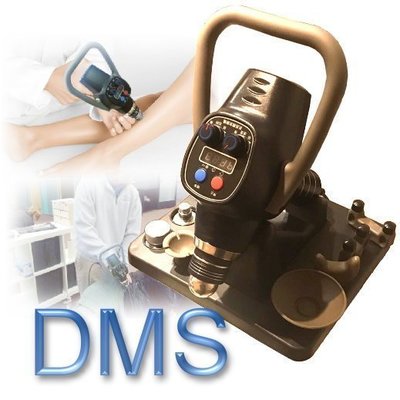 A889DMS業深層按摩器Deep Muscle Stimulator內行人拿來當作肌筋膜放鬆機或筋膜槍