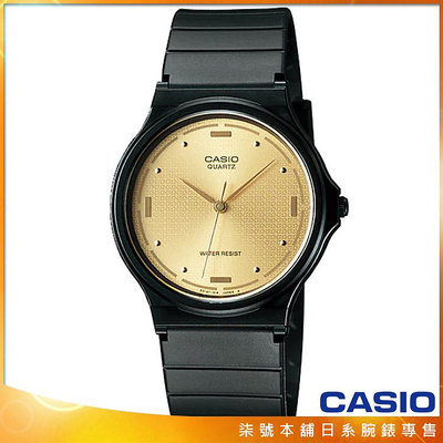 【柒號本舖】CASIO 卡西歐薄型石英錶-金 # MQ-76-9A (原廠公司貨)