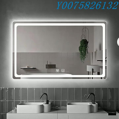 酒店衛生間鏡子浴室鏡led燈觸摸屏壁掛防霧發光橫掛洗手臺鏡