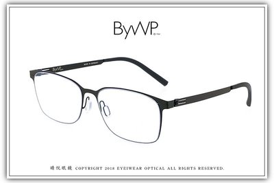 【睛悦眼鏡】日耳曼的純粹堅毅 德國 BYWP 薄鋼眼鏡 BYA OCCUU MB 69497