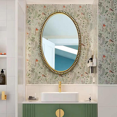 居家佳:美式浴室鏡橢圓形梳妝鏡歐式輕奢衛生間壁掛化妝鏡防霧鏡子裝飾鏡