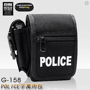 【EMS軍】GUN警用POLICE字萬用包 #G-158
