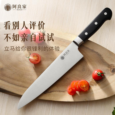 日式料理刀西餐刀家用廚師刀刺身刀牛刀壽司刀鋒利菜刀西式主廚刀