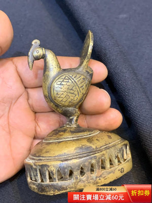 清代銅質高約10cm老秤砣尼泊爾老佛像尼泊爾手工5843