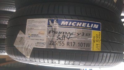 【台中歐美】米其林輪胎特價中 PRIMACY 3 ST 225/60R17、235/45R17、235/50R17