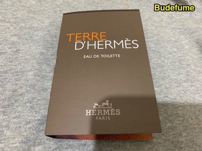 Hermes Terre D‘Hermes 愛馬仕大地男性淡香水原廠試管2ml
