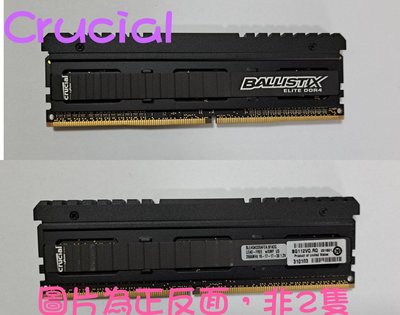 【電競記憶體】CRUCIAL DDR4 2666(單面)4G『BLE4G4D26AFEA.8FADG』