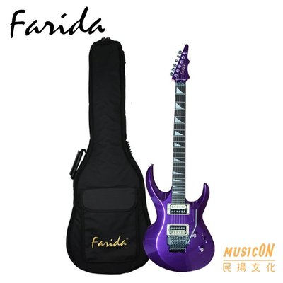 【民揚樂器】電吉他 Farida DM16 DM系列 實木 高級楓木 大雙搖 鎖弦系統