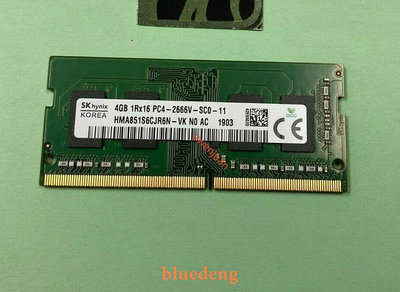 SK海力士 HMA851S6JJR6N-VK DDR4 4G 1RX16 PC4-2666V 筆電記憶體