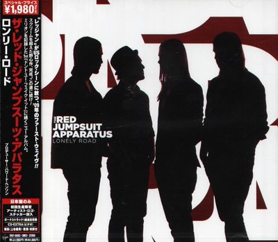 K - THE RED JUMPSUIT APPARATUS Lonely 日版 CD+VIDEO+1BON NEW
