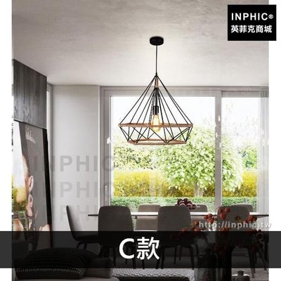 INPHIC-鑽石燈具鐵藝餐廳吊燈工業風複古咖啡廳主題酒吧裝飾-C款_eSsV