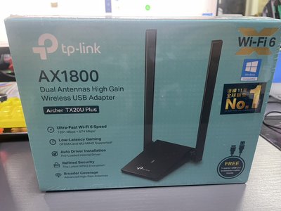TP-Link Archer TX20U Plus AX1800 雙頻WiFi6 USB3.0 無線網卡 📌自取830