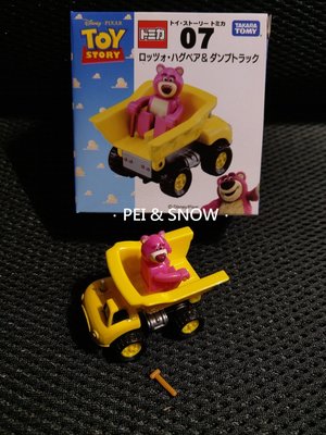 現貨 日本 迪士尼 玩具總動員 熊抱哥 TOMICA 多美小車