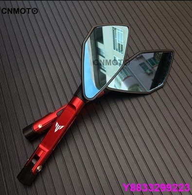安妮汽配城適用  雅馬哈 MT01 MT03 MT15 MT25  改裝鋁合金後視鏡電機桿端鏡 後視鏡 摩托車側鏡後照鏡