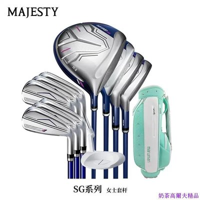 2023新款Maruman高爾夫球桿套桿新款golf男士女士SG初中級套裝
