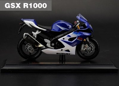 【重型機車模型】Suzuki GSX-R 1000 藍白色 鈴木摩托車 Maisto 1/18精品車模