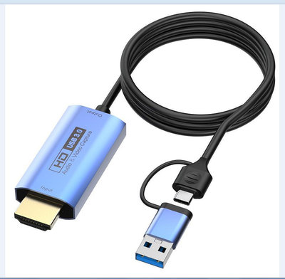 擷取卡HDMI視頻採集卡 MS2130 USB3.0 1080p60 校色固件  iPad os17可用