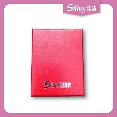 【炫麗銀樓】珠寶 紅盒(6*8*2.6cm) 貴金屬 包裝盒