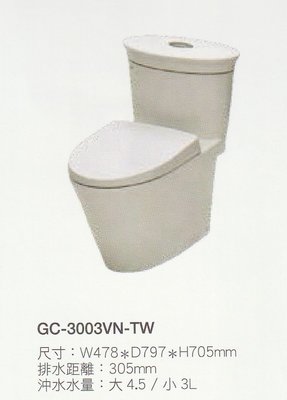《普麗帝國際》◎廚房衛浴第一選擇◎ 日本原裝NO.1高品質INAX馬桶GC-3003VN-TW(含緩降馬桶蓋)-詢價優惠