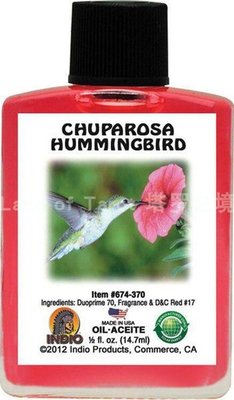 優品匯 卡牌遊戲進口Indio Oil Hummingbird蜂鳥MF油（現）YP3148