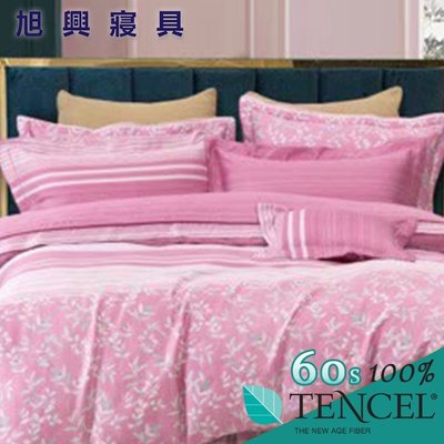 【旭興寢具】TENCEL100%60支天絲萊賽爾纖維 雙人5x6.2尺 薄床包舖棉兩用被四件式組-花妍