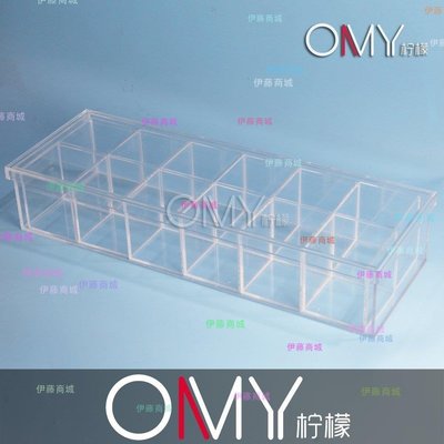 【伊藤商場】有機玻璃收納盒 內含獨立小盒子 內盒子每個為獨立可以拿出