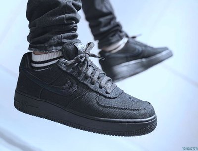 正品】Stussy x Nike Air Force 1 全黑電繡男女聯名CZ9084-001代購