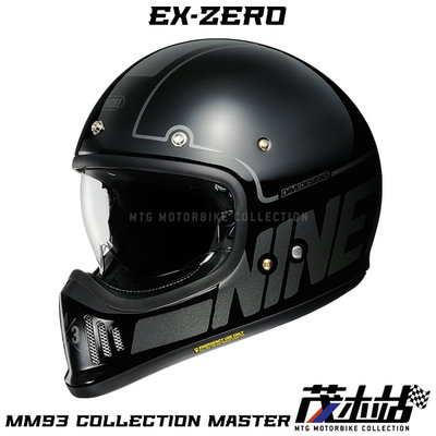 ❖茂木站 MTG❖ 日本 SHOEI EX-Zero 山車帽 全罩安全帽。MM93 COLLECTION MASTER