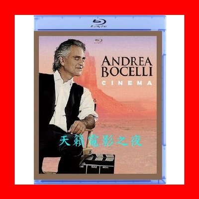 【BD藍光】安德烈波伽利 : 天籟電影之夜 Andrea Bocelli : Cinema
