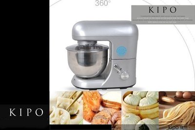 KIPO-110V電動攪拌機/揉麵機/奶油機/和麵機/電動打蛋機/打蛋器800W-KEZ001101A