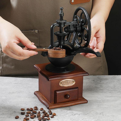 【現貨】正品高端復古 手磨咖啡機 德製手磨咖啡機 家用復古咖啡豆研磨機 手搖式咖啡磨豆機 小型手動磨粉器