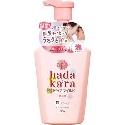 【JPGO】日本製 獅王 hada kara 新增泡 肌潤保濕泡沫沐浴乳 550ml~粉瓶 溫和皂香#670
