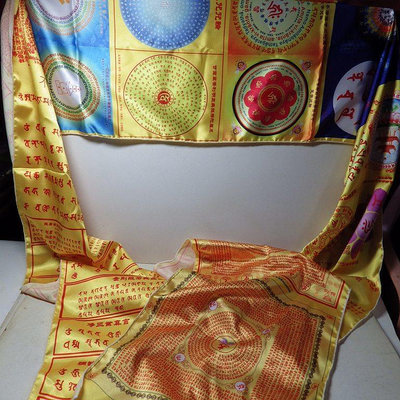 紫晶宮梵文佛咒精粹集成 長絲巾 含50餘個超勝梵咒 熱轉印超清晰品質保證便宜