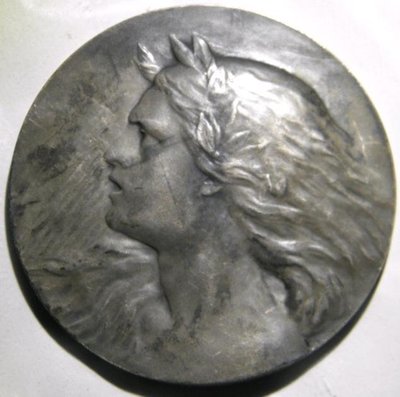 1900 法國銀章 France Musique Guerriere Silver Medal