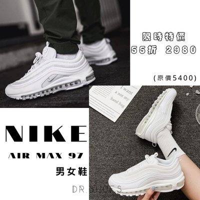 55折【Dr.Shoes】 Nike Air Max 97 白子彈 男女款 DH8016-100
