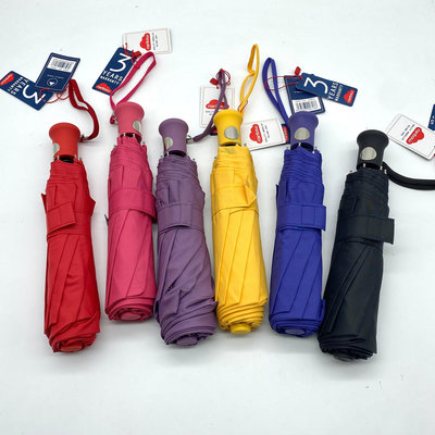 特惠*花拾.間美國RAINBOW馬卡龍純色系 小清新半自動成人男女學生防風折疊雨傘