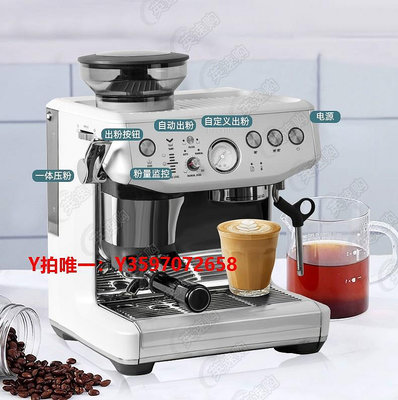 咖啡機Breville/鉑富 BES876海鹽白家用小型半自動咖啡機意式研磨一體
