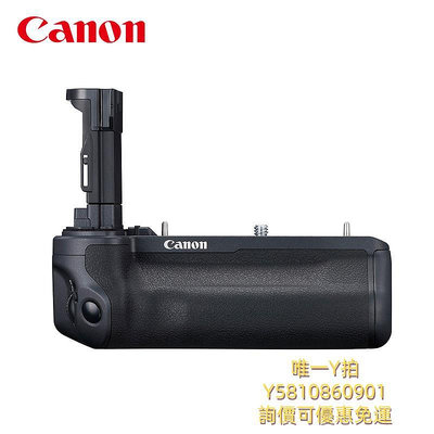 相機配件Canon/佳能原裝EOS R5 R6 R5C R6 Mark ii手柄BG-R10電池盒微單R5相機R5 C匣